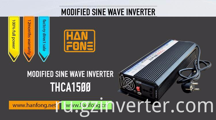 1500 Вт UPS Inverter 12 В постоянного тока до 220 В переменного тока с компрессором кондиционера зарядного устройства DC Inverter